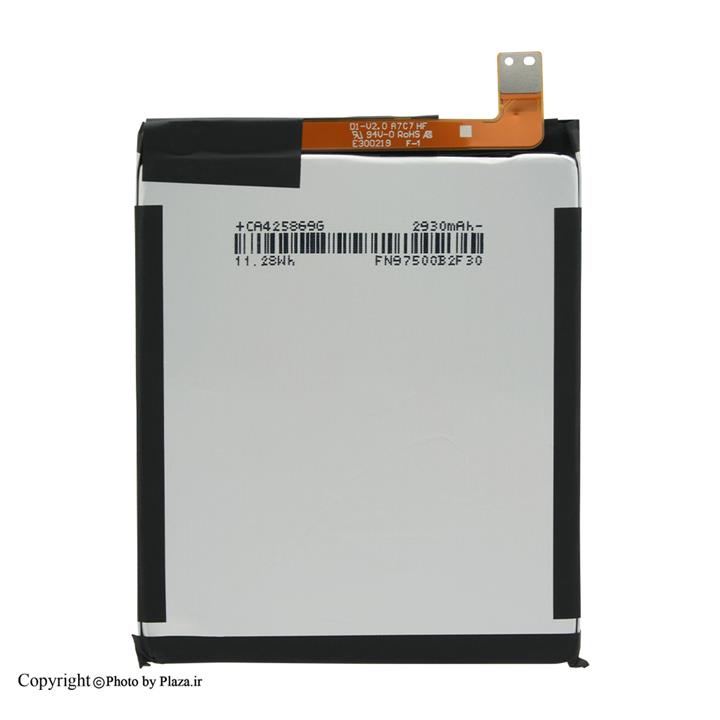 HE336 Nokia 5.1 Battery