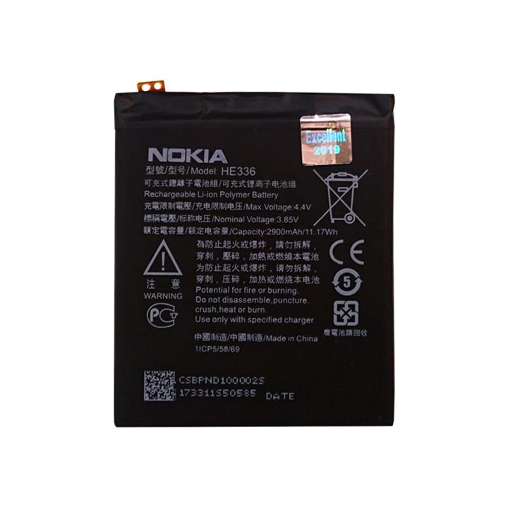HE336 Nokia 5.1 Battery