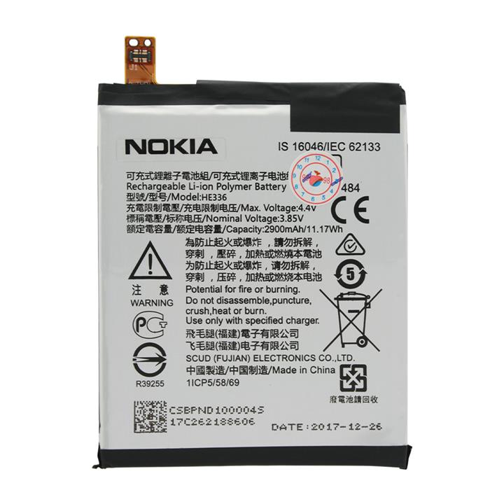 HE336 Nokia 5.1 Battery