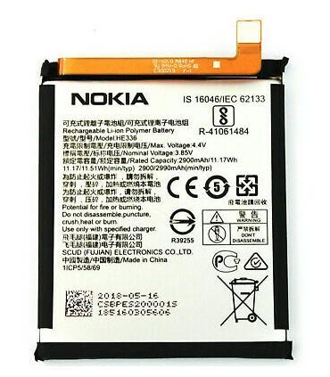 HE336 Nokia 5.1 Battery