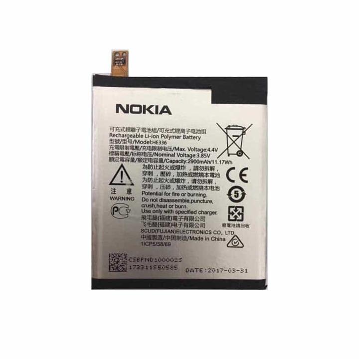 HE336 Nokia 5.1 Battery