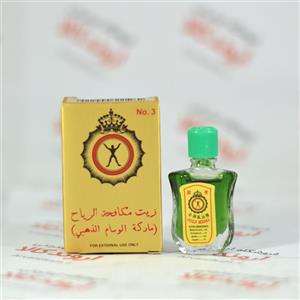 روغن ضد درد GOLD MEDAL 