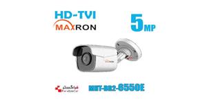 دوربین ۵مگاپیکسل مکسرون مدل MHT-BR2-6550E