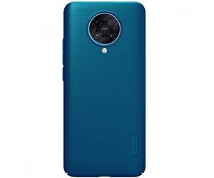 کاور نیلکین مدل Super Frosted Shield مناسب برای گوشی موبایل شیائومی Poco F2 Pro