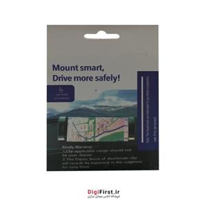 هولدر موبایل مدل A3