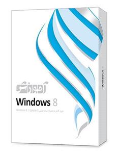 آموزش Windows 8 (پرند) 