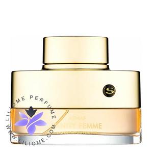عطر ادکلن آرماف ونیتی فم حجم 100 میل