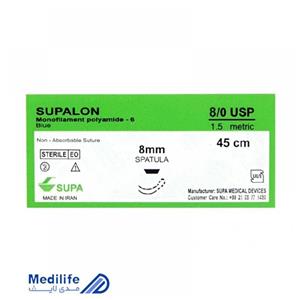 نخ بخیه نایلون  ۰/۸ دوسوزنه راند-اسپچولا ۸ سوپا
