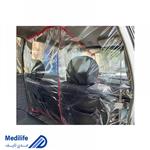 کاور راننده Car shield بکر مدل T