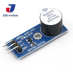 ماژول بازر اکتیو buzzer 