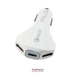 شارژر فندکی فست میکرو یو اس بی یوشیتا 3USB