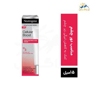 کرم ضد چروک دور چشم نوتروژینا حاوی رتینول هیالورونیک اسید 15 میل Neutrogena 