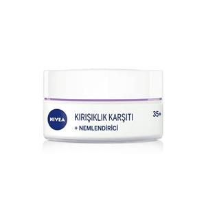 کرم جوانساز و مرطوب کننده نیوا  35 nivea