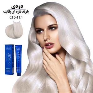 رنگ مو کراتینه جوو بلوند نقره ای پلاتینهC10-11.1