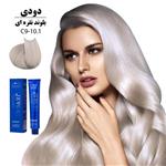 رنگ مو کراتینه جوو بلوند نقره ای C9-10.1