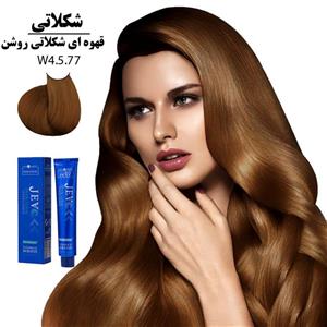 رنگ مو کراتینه جوو قهوه ای شکلاتی روشن W4-5.77