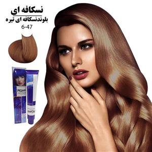 رنگ مو پیگار کراتینه بلوند نسکافه ای تیره ۶٫۴۷