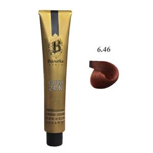 رنگ مو بیجورکا ۱۰۰میل بلوند مسی قرمز تیره ۶٫۴۶ Bijourka Hair Color Red Shades 100ml