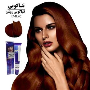 رنگ مو پیگار کراتینه تنباکویی روشن T7-8.76