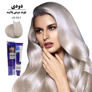 رنگ مو پیگار کراتینه بلوند دودی پلاتینه C9-10.1
