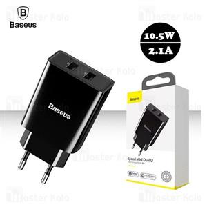 شارژر دیواری بیسوس Baseus Speed Mini Dual U Charger 10.5W CCFS-R01 توان 2.1 آمپر