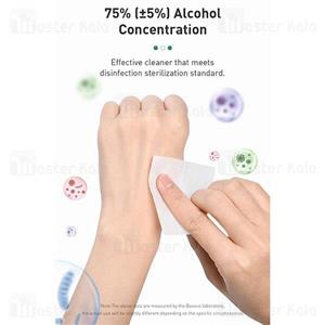 پد الکلی بیسوس Baseus Disposable Alcohol Prep Pad ACMP A02 پک 120 عددی 