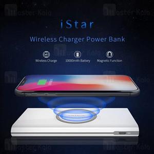 پاوربانک وایرلس 10000 نیلکین Nillkin VA10 ISTAR Power Bank توان 3 امپر 