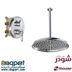 شیر دوش توکار شودر مدل زیگموند کروم تیپ 1 Brass