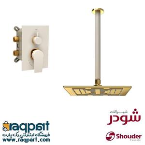 حمام توکار شودر مدل رومر شیری طلا Brass تیپ 1 