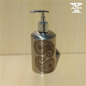 جامایع استیل طرح بته آسمان با ظرفیت ۴۵۰ سی سی