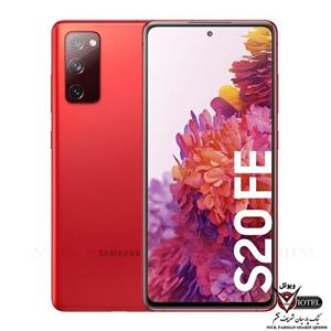 گوشی سامسونگ گلکسی اس 20 اف ای 5G  ظرفیت 6/128 گیگابایت