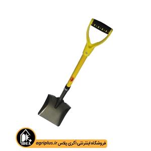 بیل دسته دار تایوانی بهکو مدل BH-2064