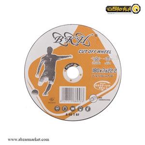 صفحه سنگ استیل بر B.K.H بی کی اچ 180x3