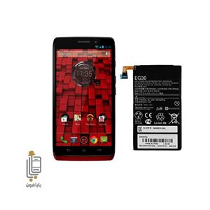 باتری اصلی گوشی موتورولا DROID Mini مدل EG30