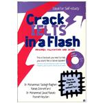 کتاب crack ielts in a flash proverbs collocations and idioms اثر جمعی از نویسندگان انتشارات ایده درخشان