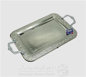 سینی استیل کوچک یونیک مدل UN-3892