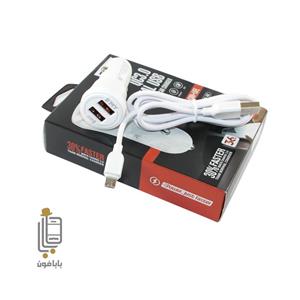 شارژر فندکی اصلی EMY مدل MY-62