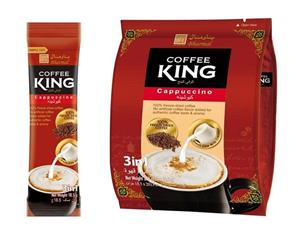 کاپوچینو کینگ 20عددی بارمال Bharmal King Cappuccino 