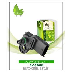 مپ سنسور ساژم پراید (Green Sensor )
