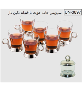 سرویس چای خوری با قندان یونیک مدل UN-3897 