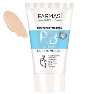 بی بی کرم فارماسی شماره 01 Farmasi BB Cream