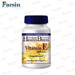 Health Burst Vitamin E Softgels 100 Caps