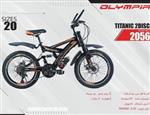 دوچرخه المپیا تایتانیک دیسکی کد 2056 سایز 20 -OLYMPIA TITANIC 2DISC