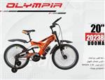 دوچرخه المپیا دوما کد 20238 سایز 20 -OLYMPIA DOOMA