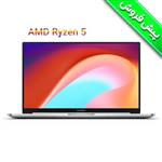 لپ تاپ شیائومی مدل Xiaomi Redmibook 14 II R5