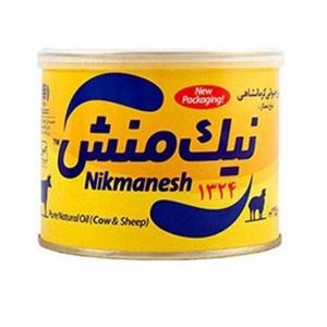 روغن حیوانی نیک منش(ممتاز-زرد) 450 گرمی