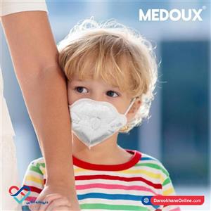ماسک N95 کودک | مِداکس | دارای لایه کربن اکتیو
