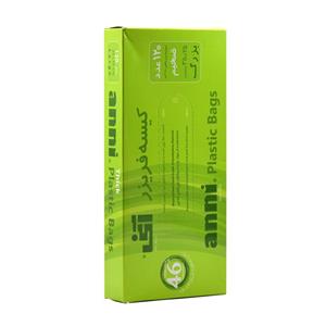 کیسه فریزر ضخیم جعبه ای آنی(120 تایی)