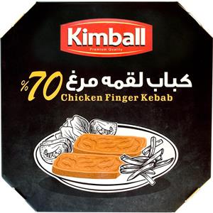 کباب لقمه 70 درصد گوشت مرغ کیمبال 500 گرم Kimball Percent Chicken Loghmeh Kebab gr 