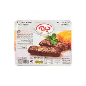 کباب لقمه گوشت ب.آ 360 گرمی